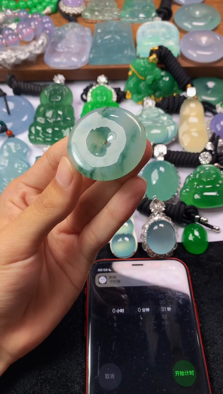 定制翡翠未镶嵌S毛货不退不换