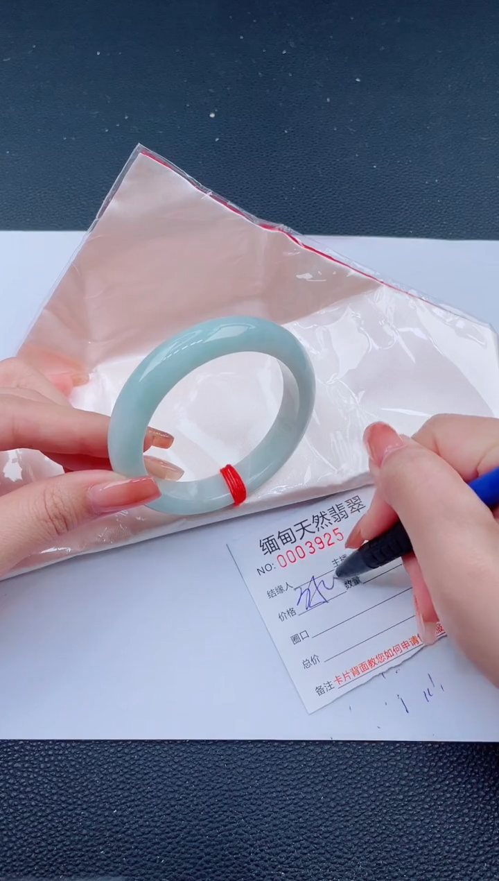 未镶嵌手镯翡翠25天然翡翠手镯