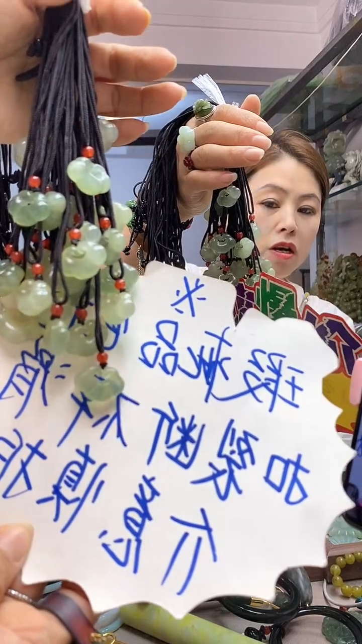 【闪购商品】岫玉吊坠未镶嵌多样性发货其中之一暇