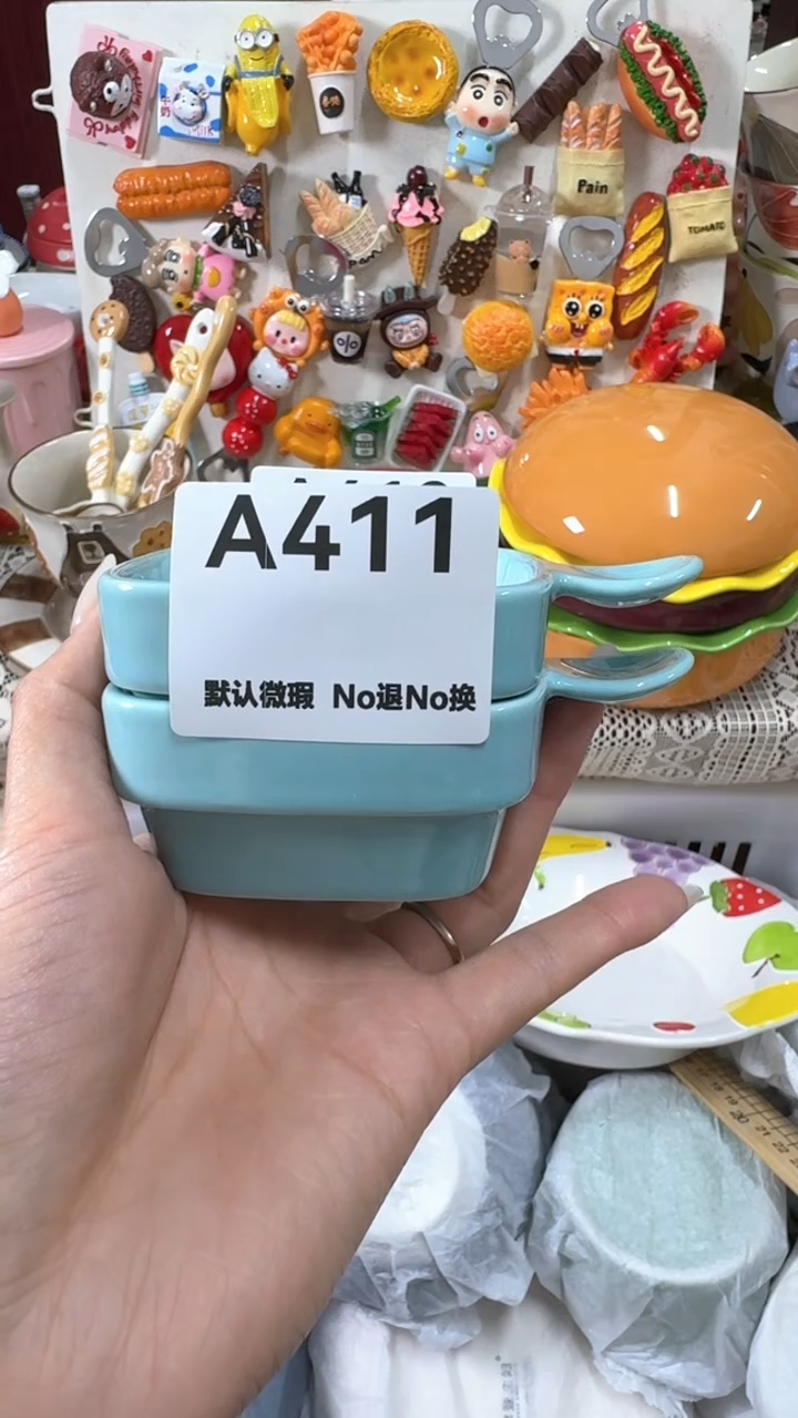 摆件℡****e直播间产品默认微瑕！完美主义慎拍