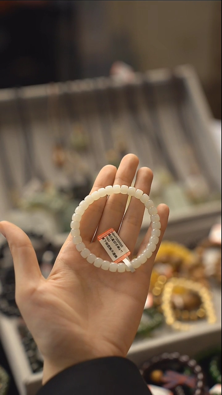 【闪购商品】和田玉手串未镶嵌HBHT000050
