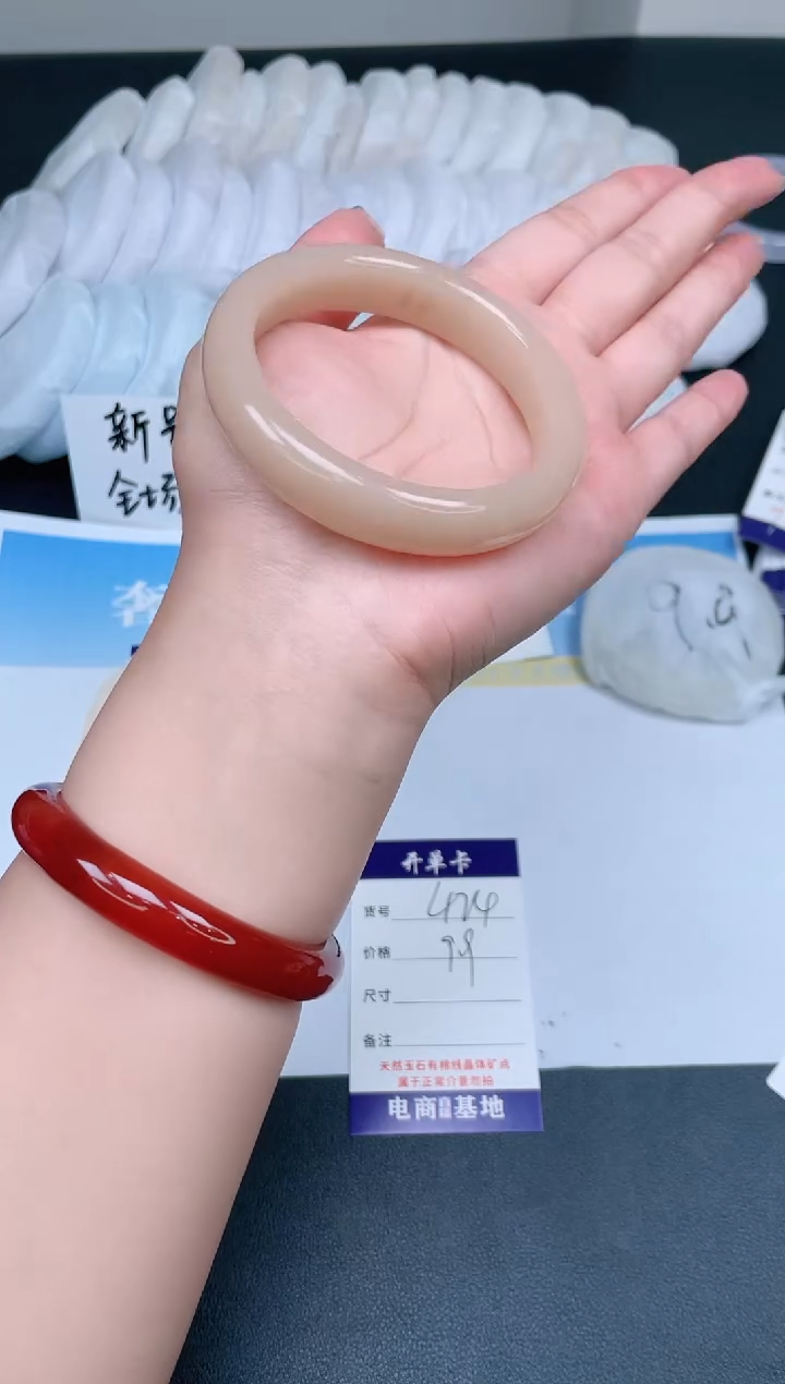 【闪购商品】石英质玉手镯未镶嵌424-59.8