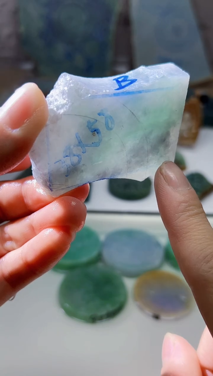 裸石翡翠天然翡翠A货玉 南 742