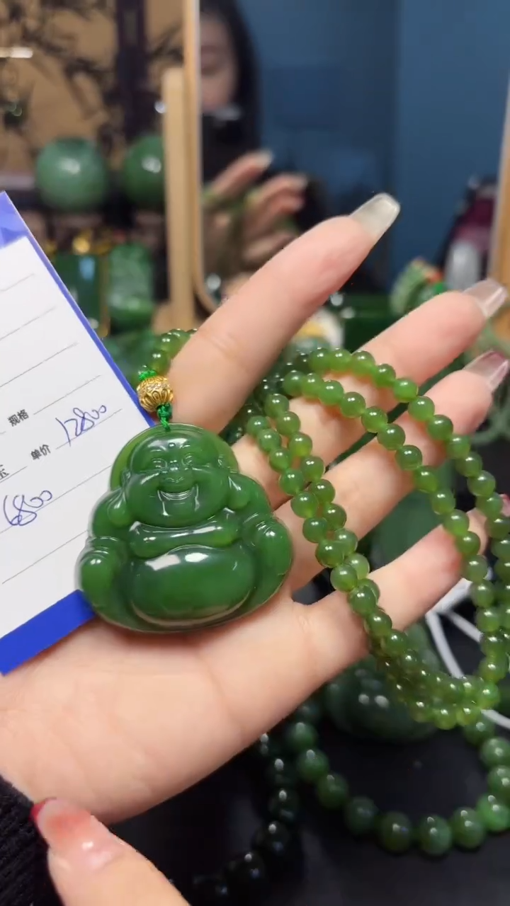 【闪购商品】和田玉（碧玉）吊坠(赠链)未镶嵌1