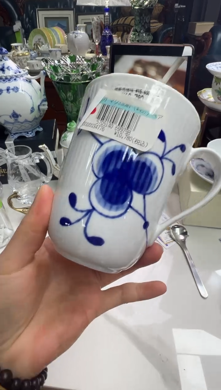 【闪购商品】摆件f75好好好好好好