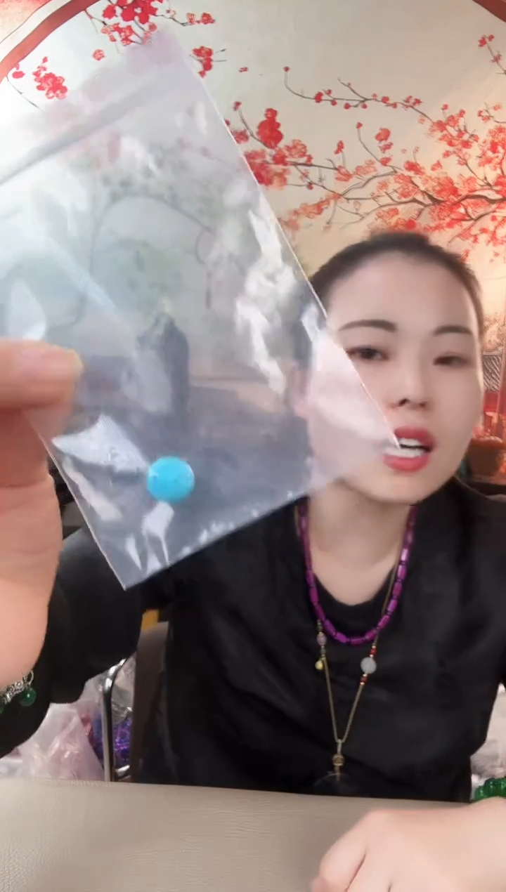 日*大聖推荐款蓝色雕刻小珠子