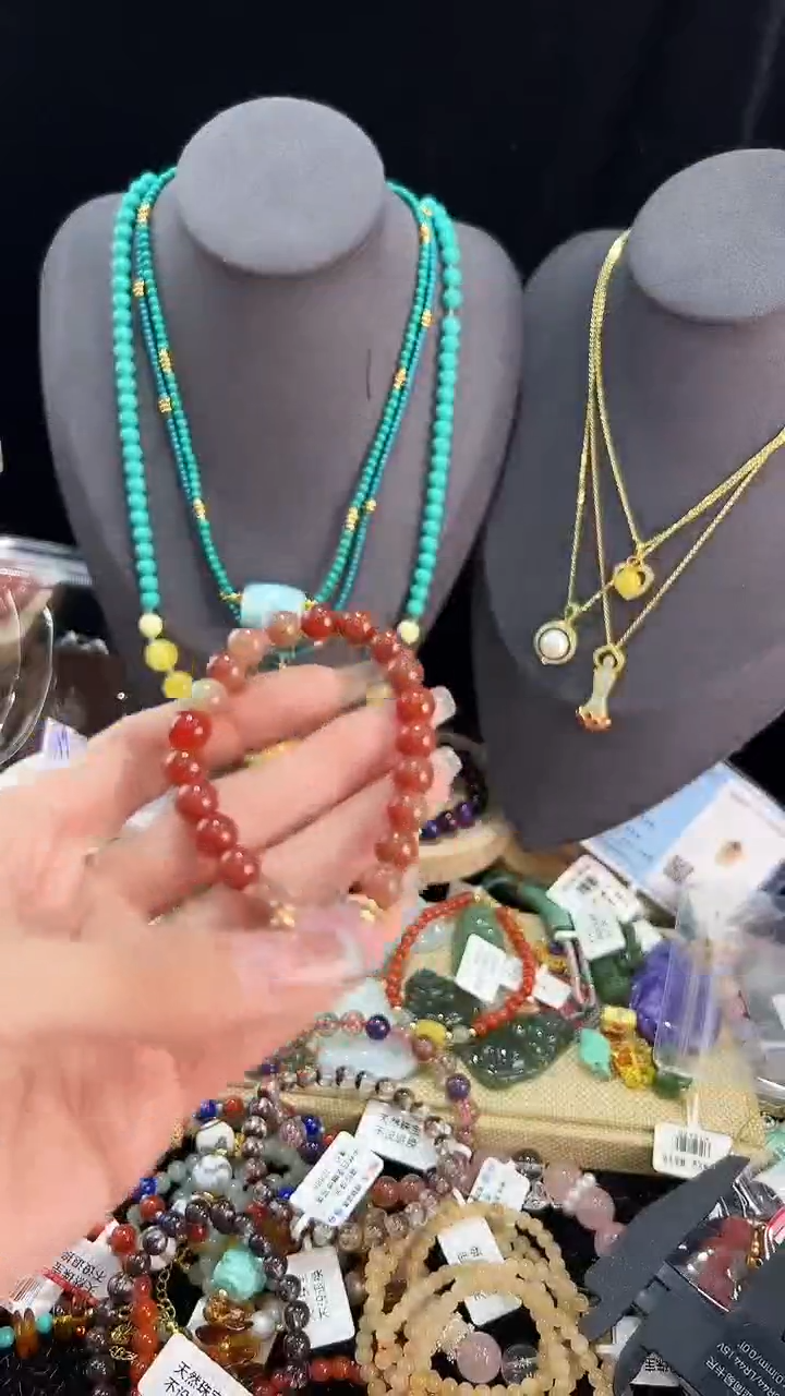 【闪购商品】玛瑙/玉髓手链未镶嵌手串