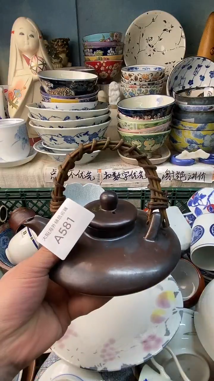 秋**怡感谢您一直以来的支持