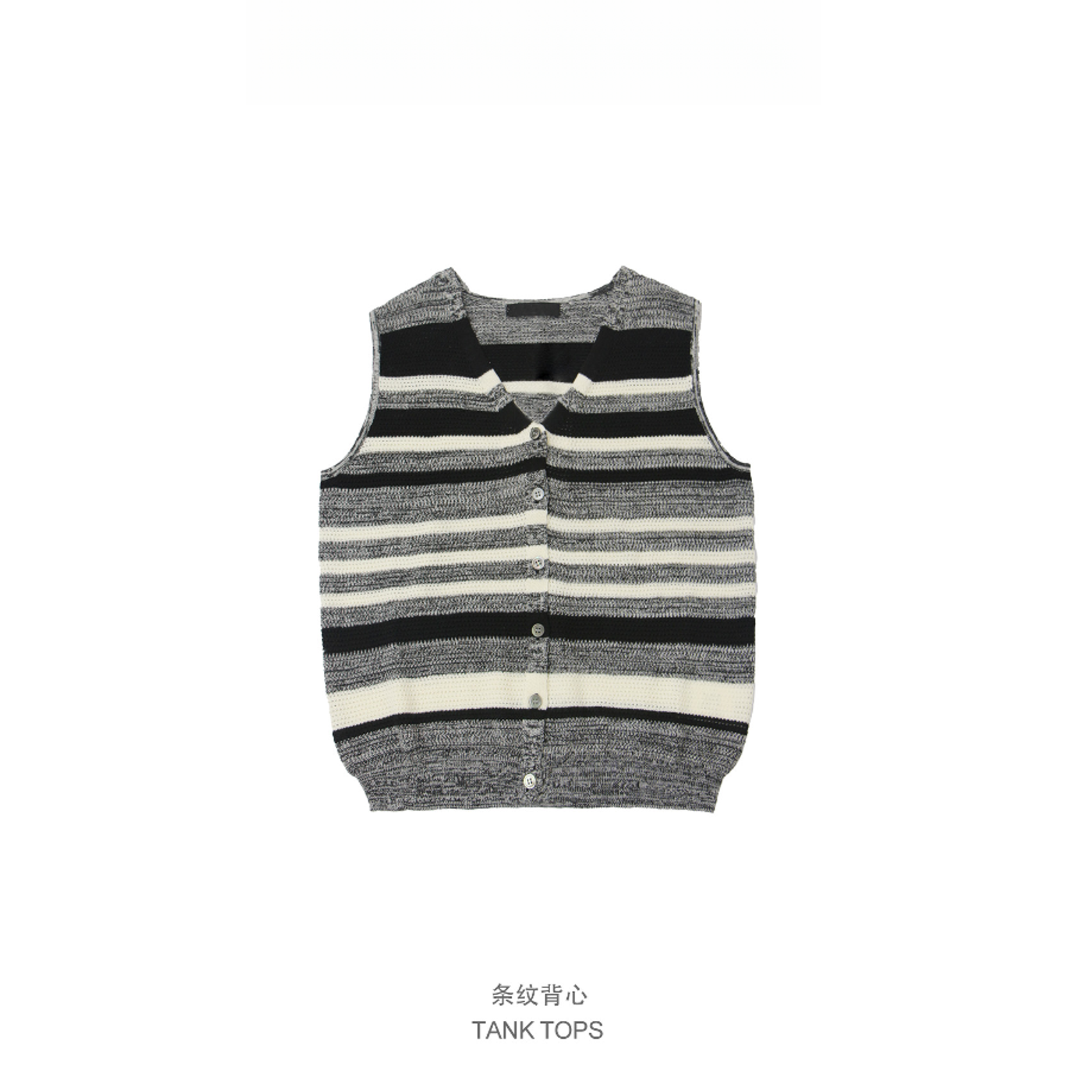 【条纹趣韵】春夏季新款条纹针织开衫无袖马甲背心两件套F24D1095
