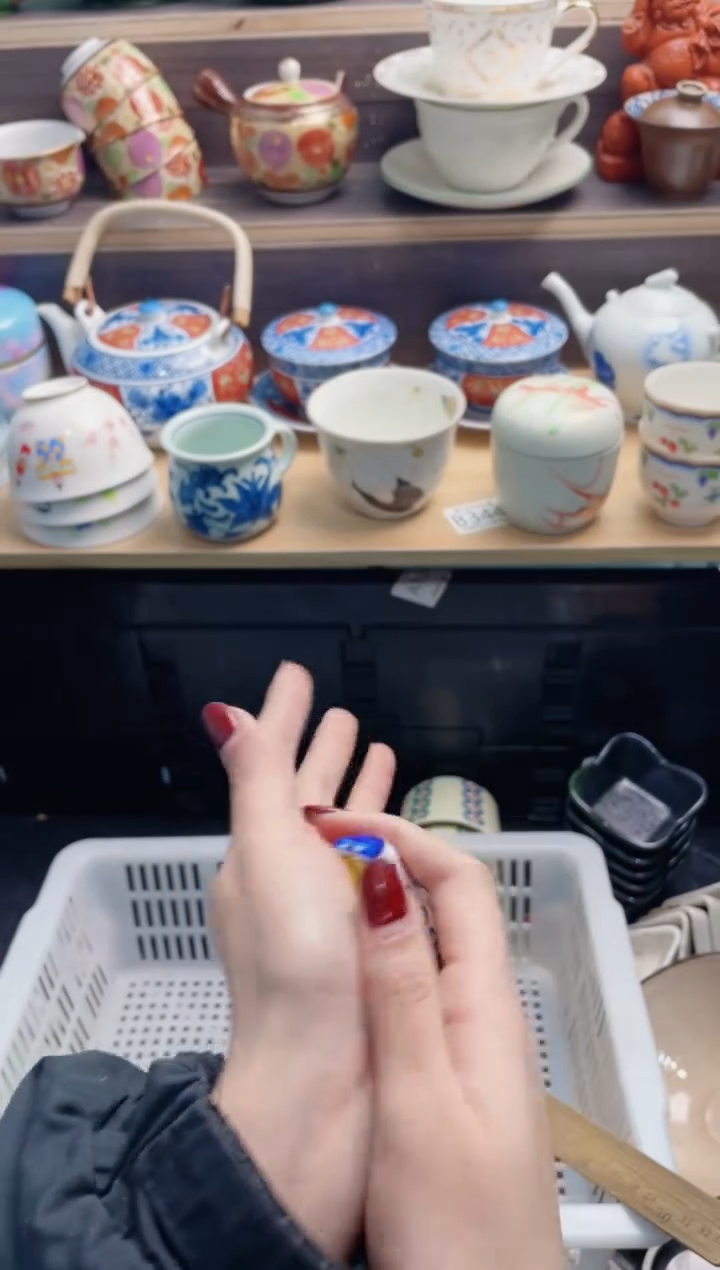 【闪购商品】A529***************