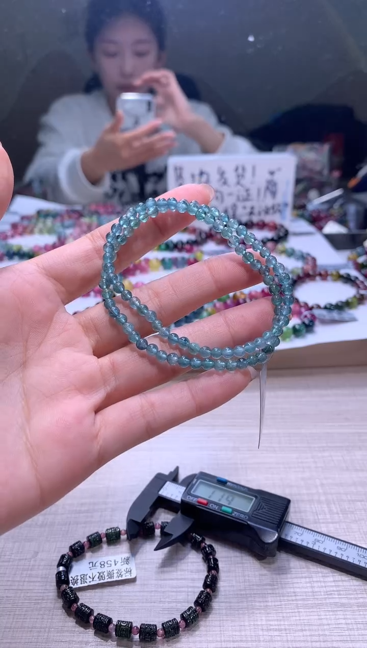 【闪购商品】碧玺手链未镶嵌A74【天然碧玺】