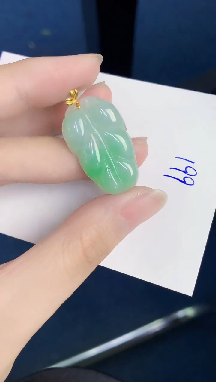 翡翠18K金镶嵌颈饰天然翡翠缅甸A货