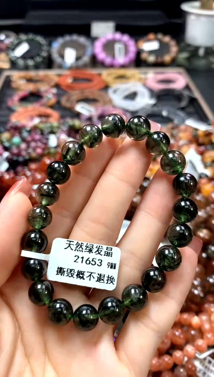 【闪购商品】水晶手串未镶嵌9*******