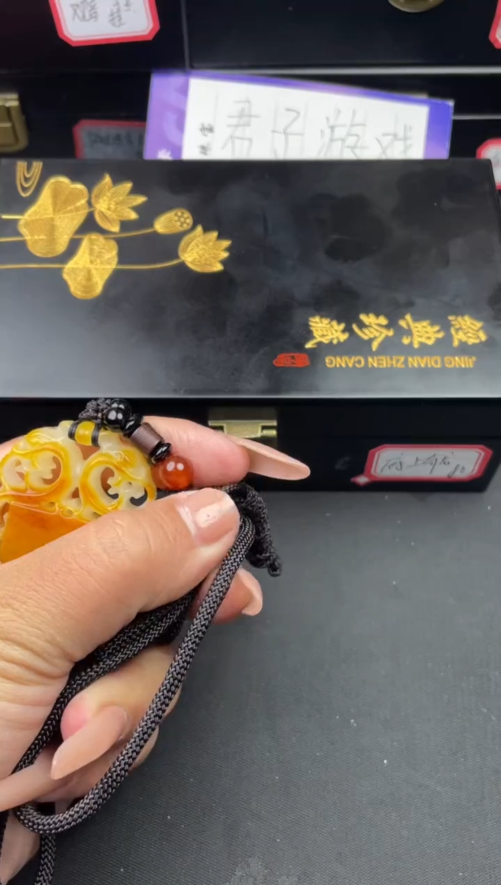 【闪购商品】和田玉吊坠未镶嵌1