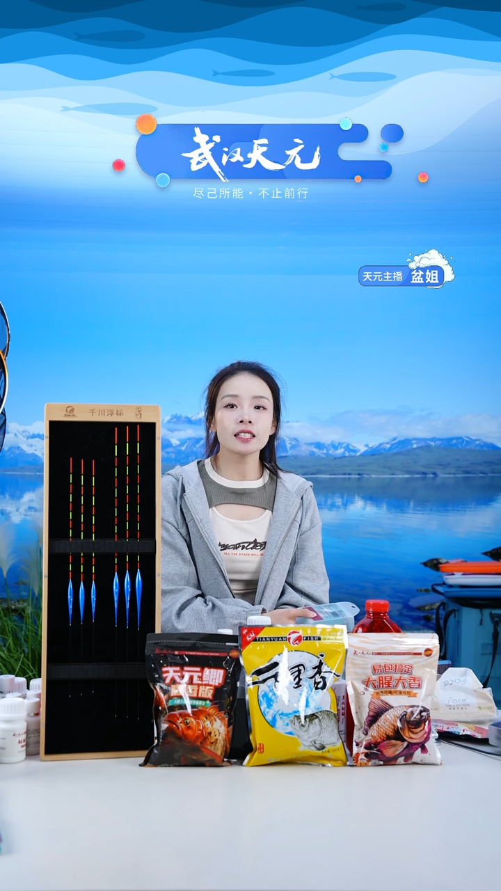 早**人【闪购】浪尖双胶龙骨缠把带2M桔色1卷