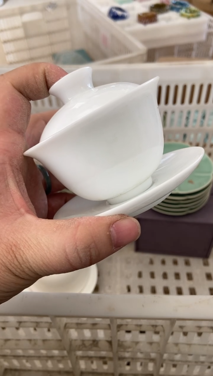 杯子瓷无运费险有瑕疵的摄影的产品有使用过的痕迹有点脏介意勿拍