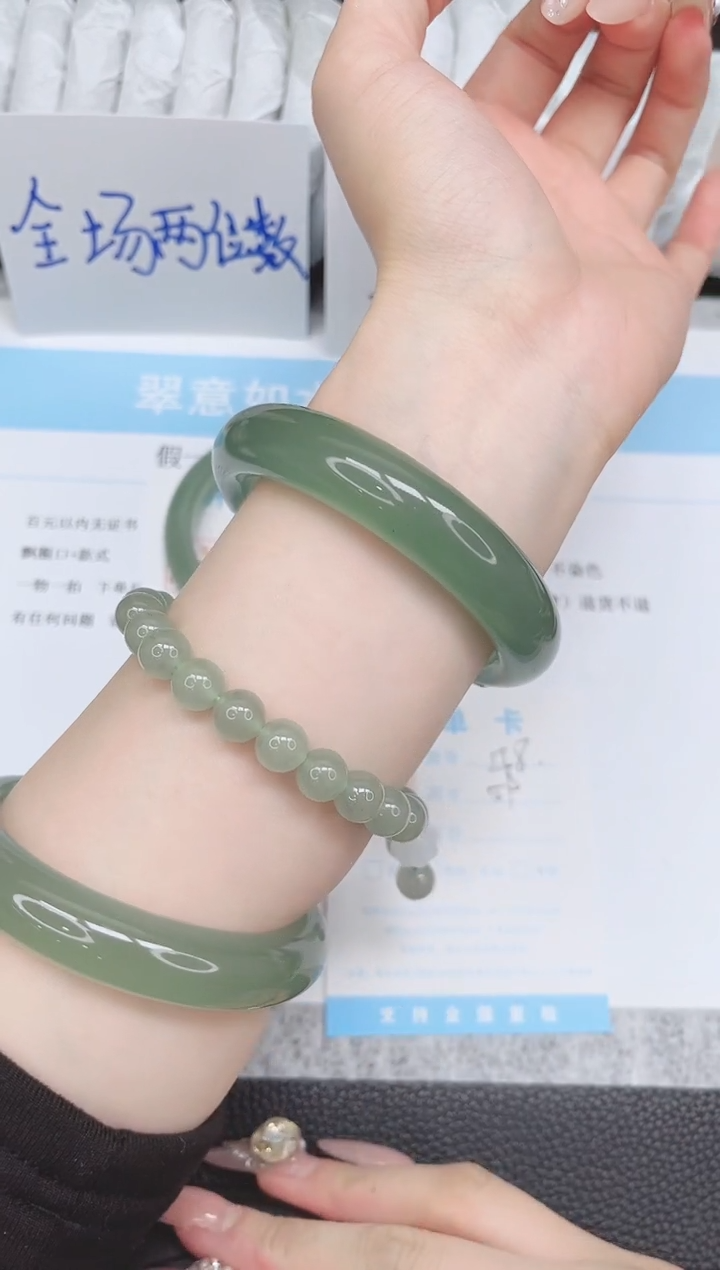 未镶嵌手镯石英质玉158-59