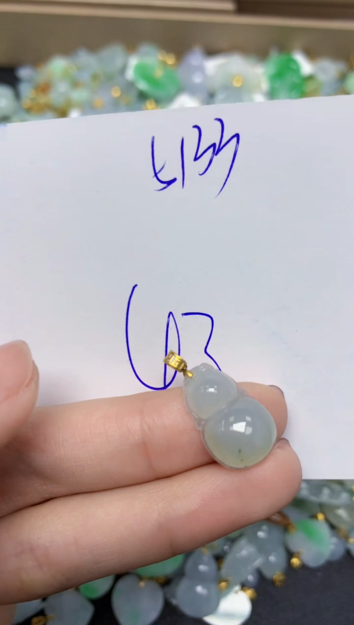 【闪购商品】翡翠颈饰18K金镶嵌 天然翡翠A货