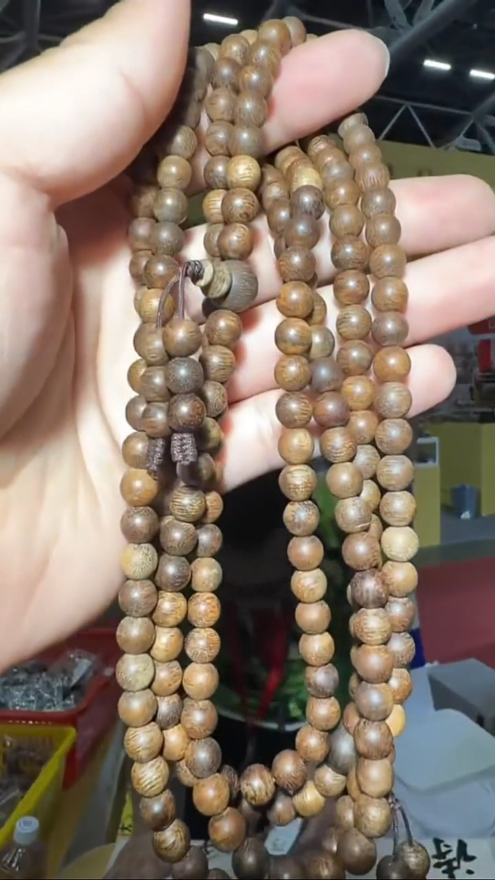 沉香手串140号长串0.7多样性发一