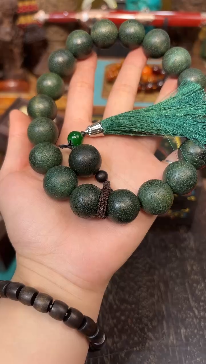 香榧木117业业业业业业业业