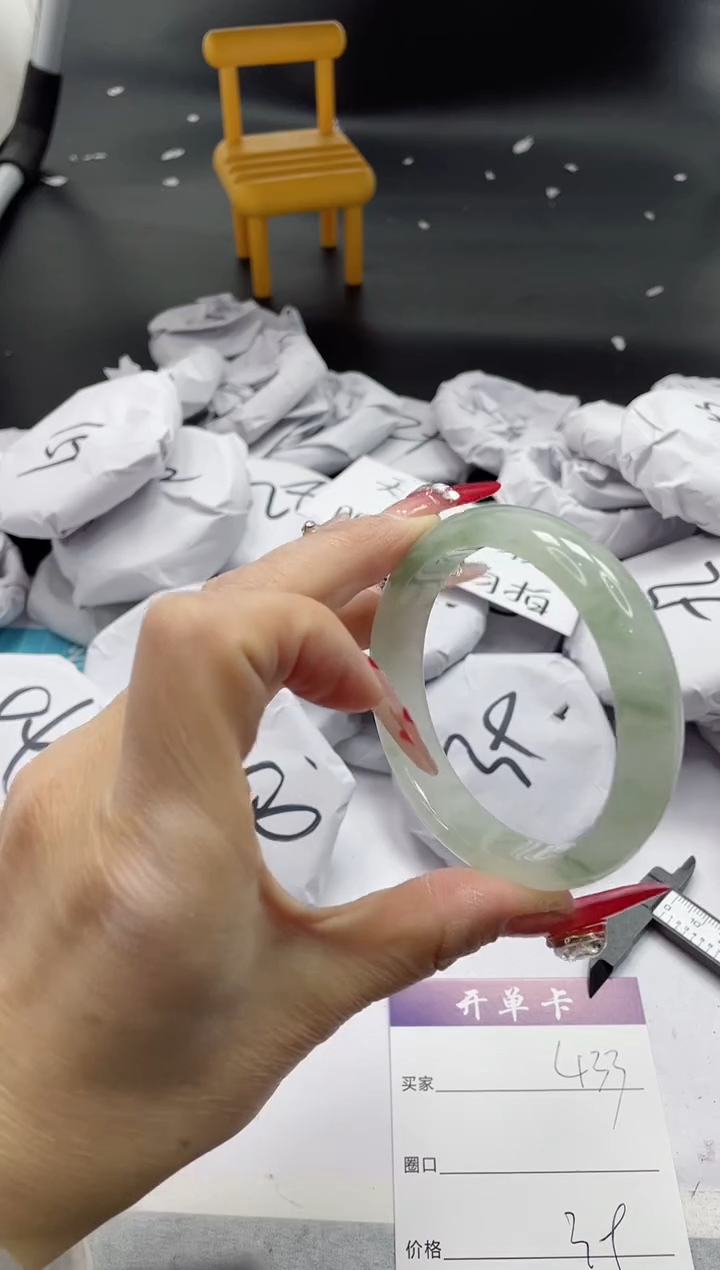 【闪购商品】石英质玉手镯未镶嵌433