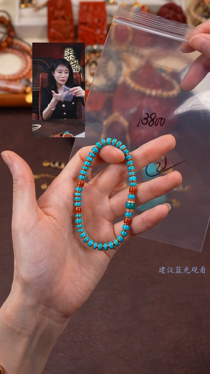 【闪购商品】绿松石手串未镶嵌柒禧文玩回血好物