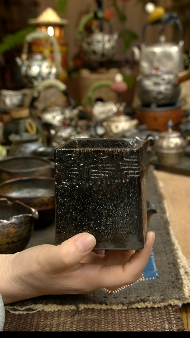 四川雅安荥经黑砂公道