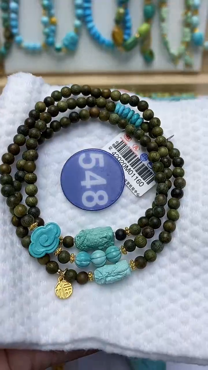 【闪购商品】绿松石项链未镶嵌548