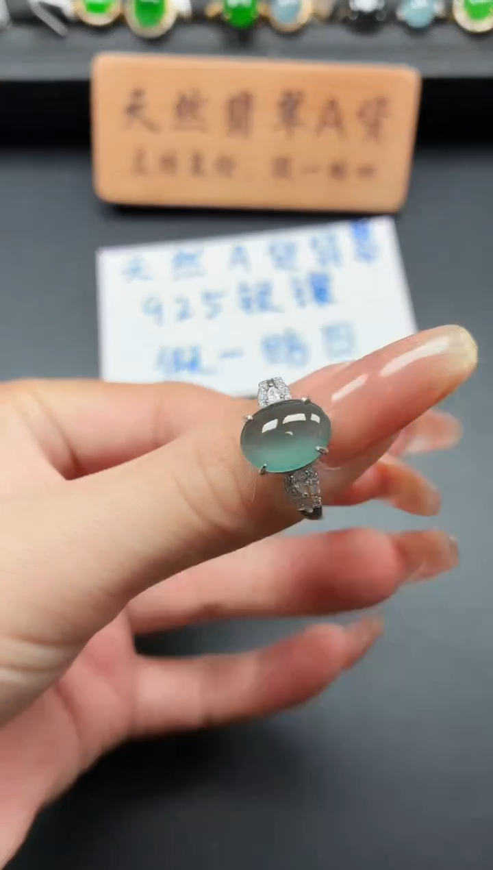 银S925镶嵌戒指翡翠111