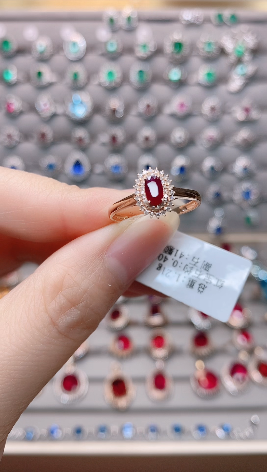 【闪购商品】红宝石18K金戒指18K金镶嵌1