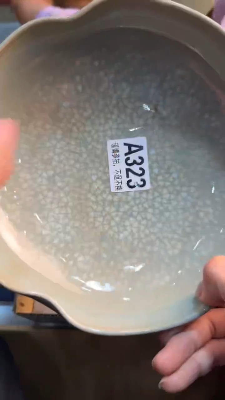 【闪购商品】茶盏8888888888     323