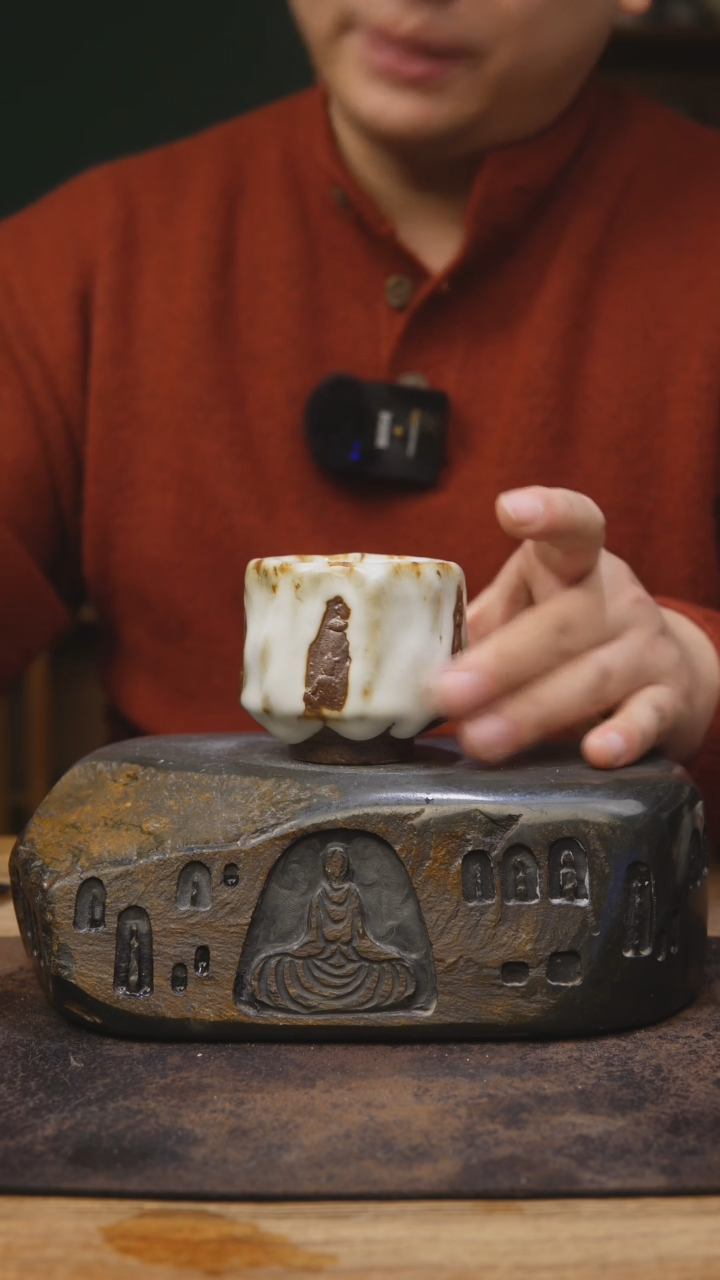 【闪购商品】甘石陶艺白田柴烧775