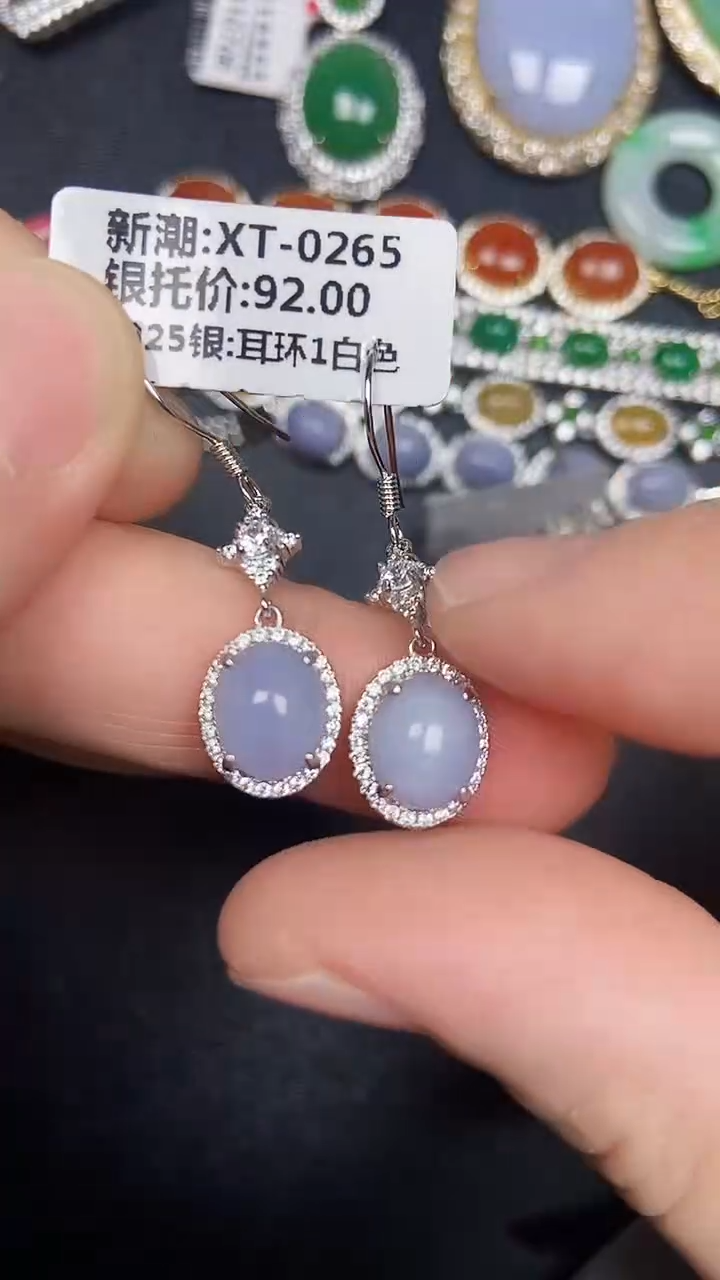 银S925镶嵌戒指翡翠1520