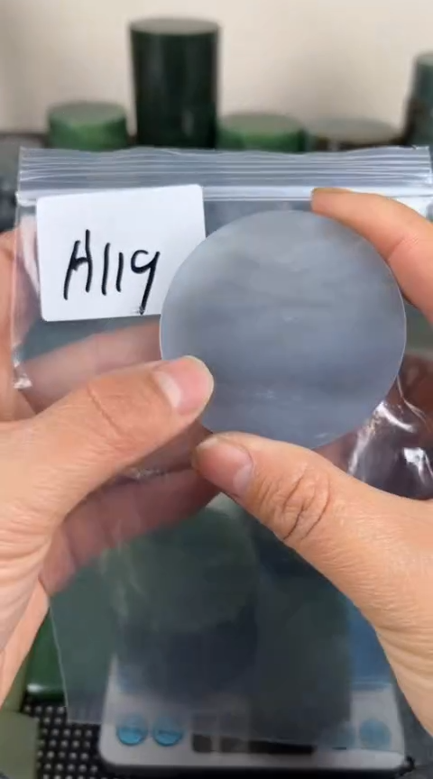 【闪购商品】和田玉珠宝半成品未镶嵌镯心