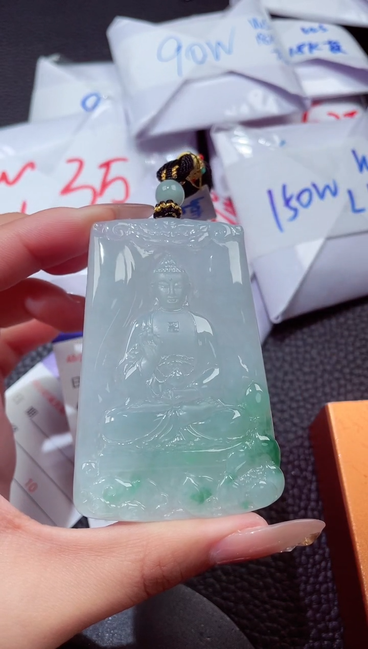 颈饰未镶嵌翡翠00000