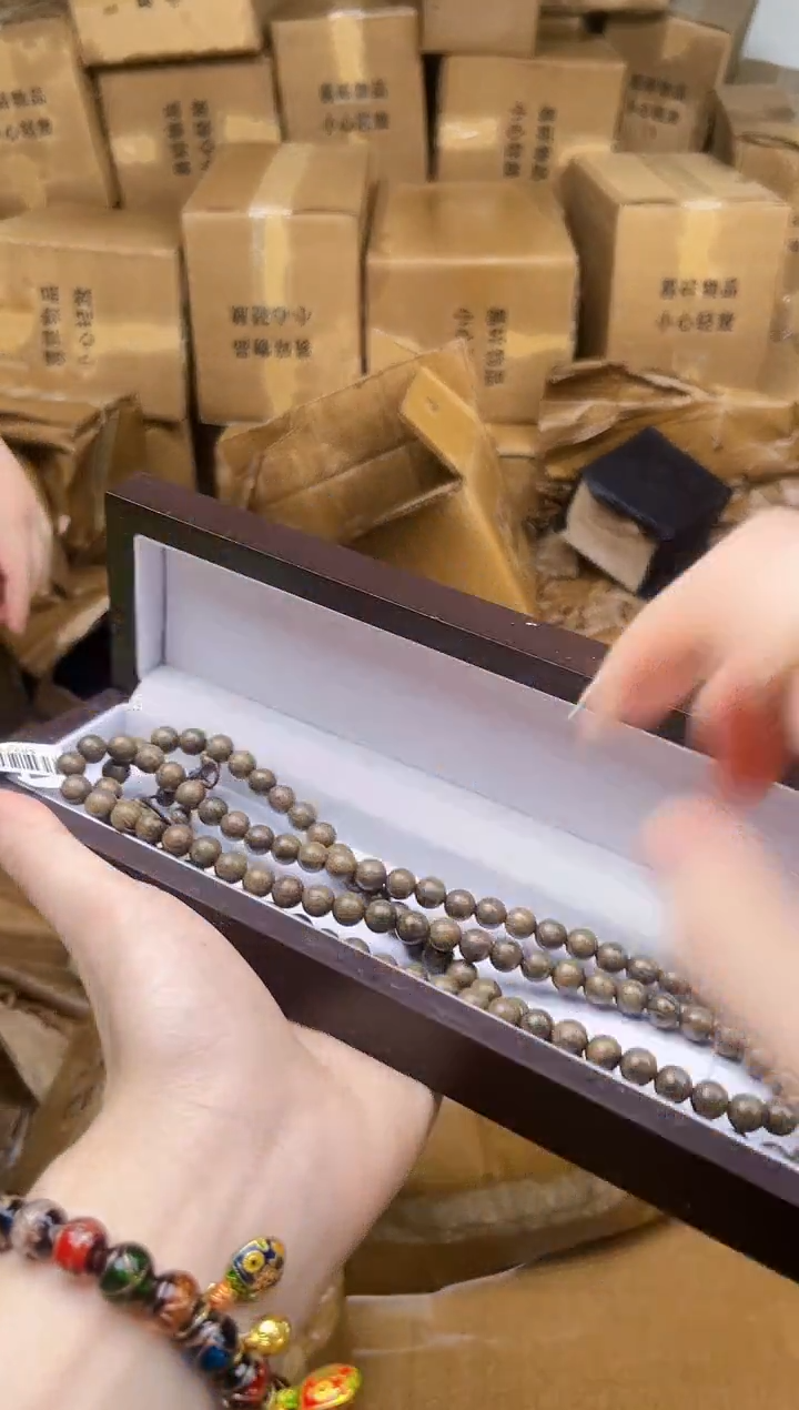 手串 起越手串链接无礼盒