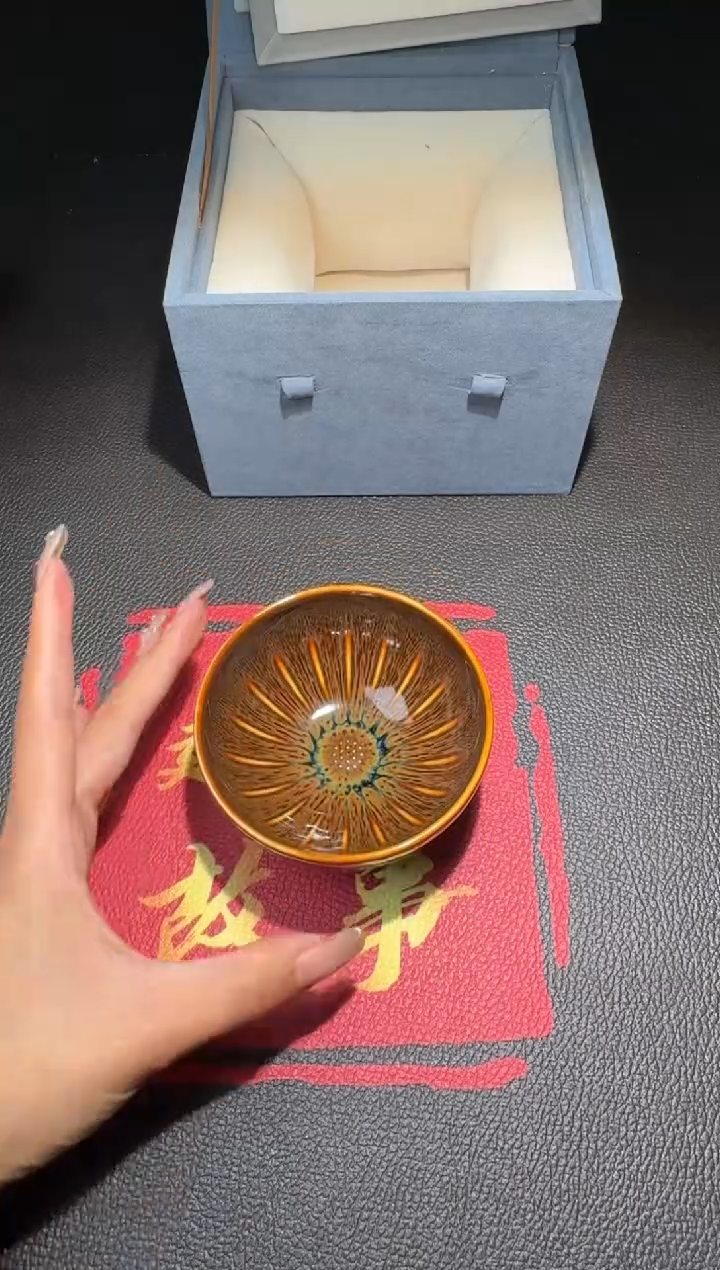 范泽锋天目盏195