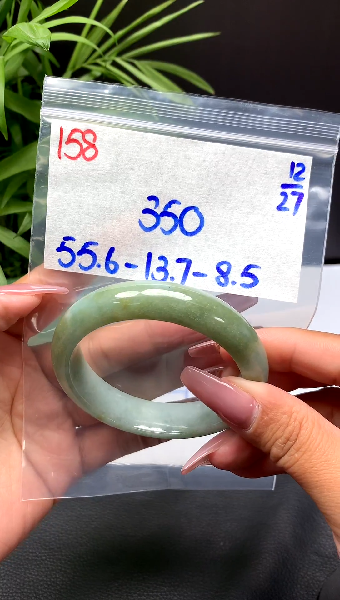 未镶嵌定制翡翠158毛货需精细抛光手镯拍一发一