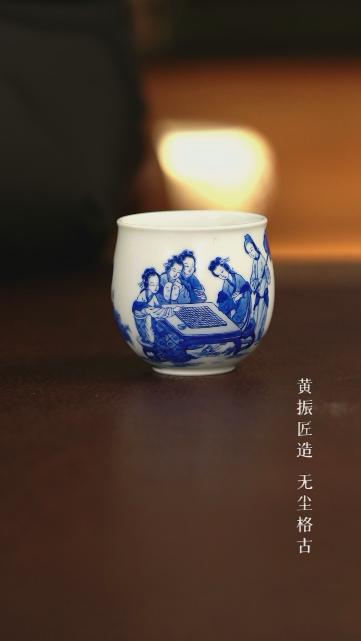 【闪购商品】艺家仁汉宫春晓小杯