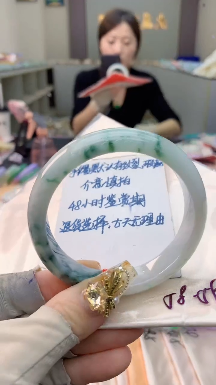 未镶嵌手镯翡翠0987273939