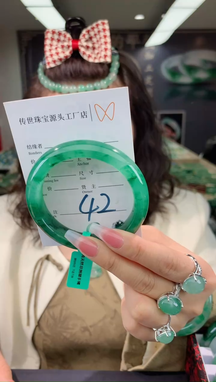 【闪购商品】石英质玉珠宝奇石未镶嵌拍