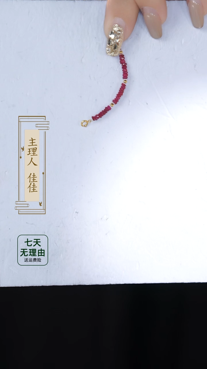 【闪购商品】红宝石戒指18K金镶嵌@@@@@@@@@@