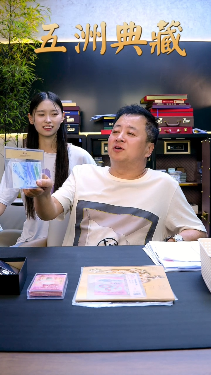 航天钞单张号码随机发直播福利