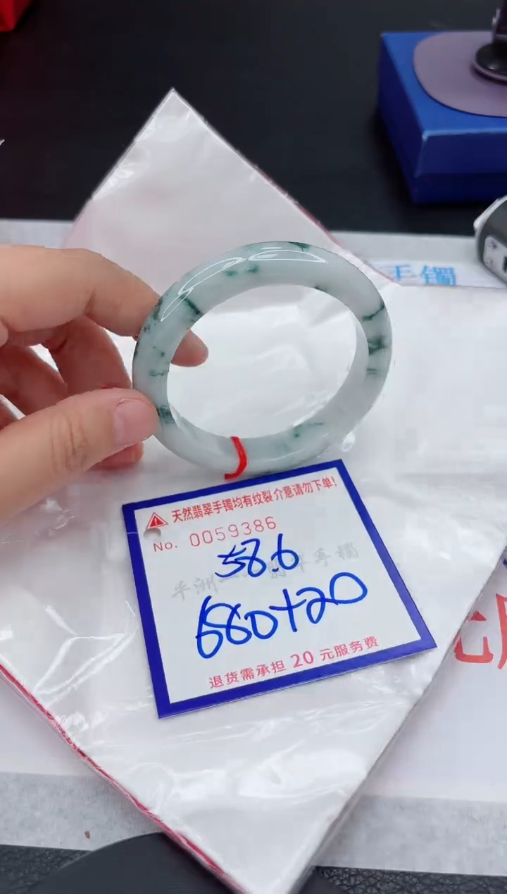 翡翠手镯未镶嵌111111111111