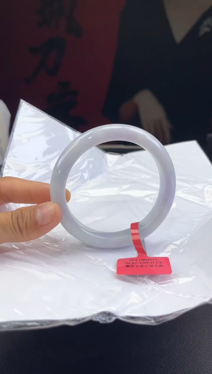 【闪购商品】翡翠手镯未镶嵌翡翠手镯