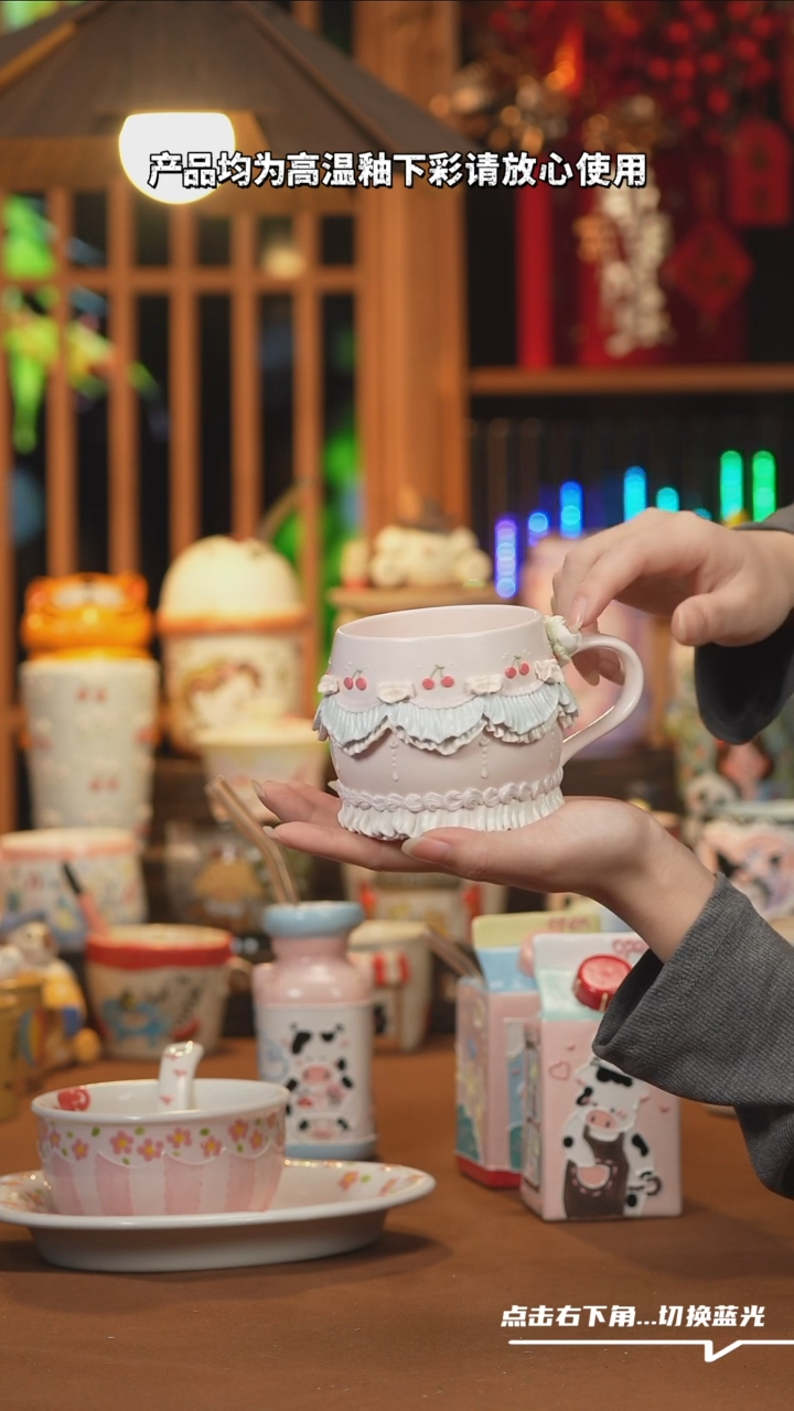 【闪购商品】摆件H135预售款设计师文创陶瓷