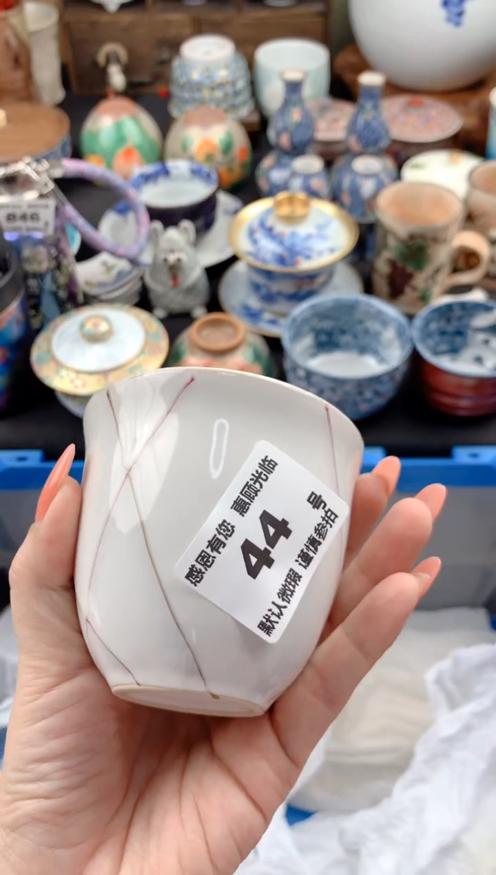 【闪购商品】瓷片44号九姑娘工艺品瓷器  