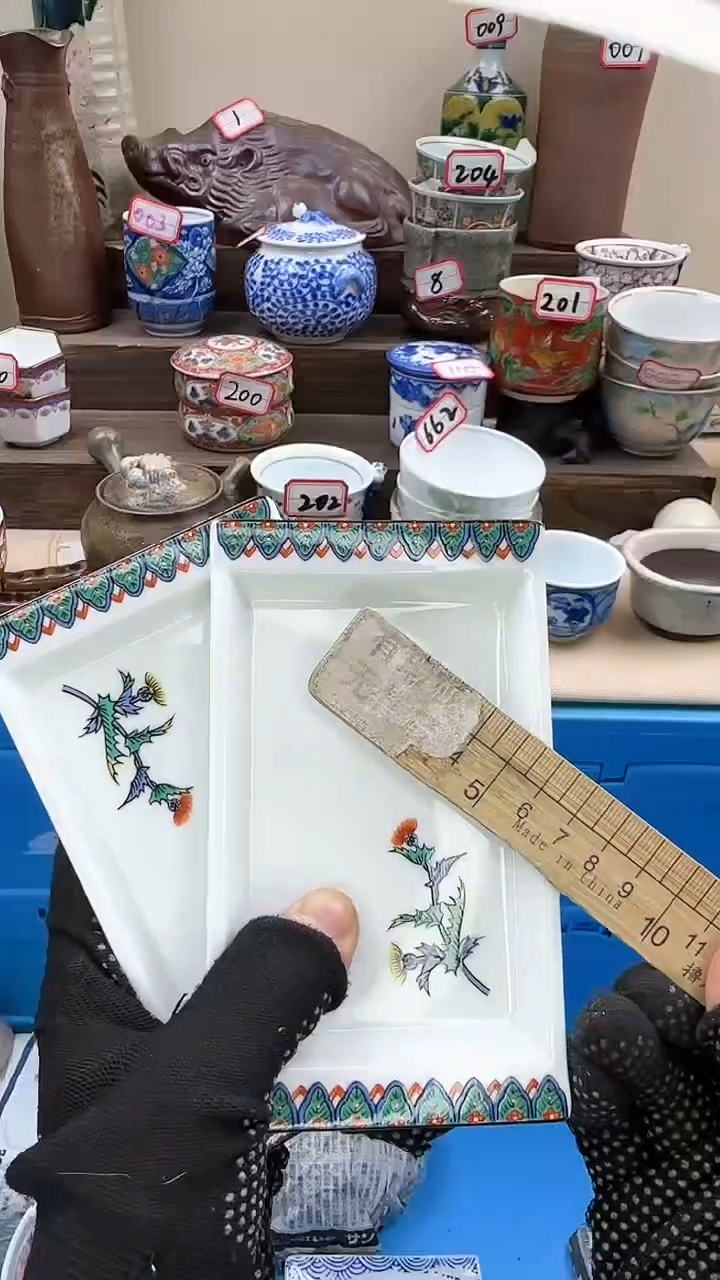 【闪购商品】瓷片3836淘艺陶瓷满18米包邮一单一付