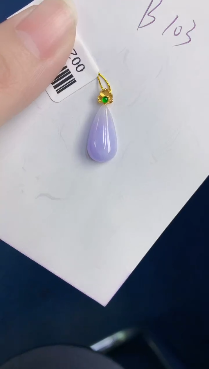 颈饰18K金镶嵌翡翠天然翡翠缅甸A货