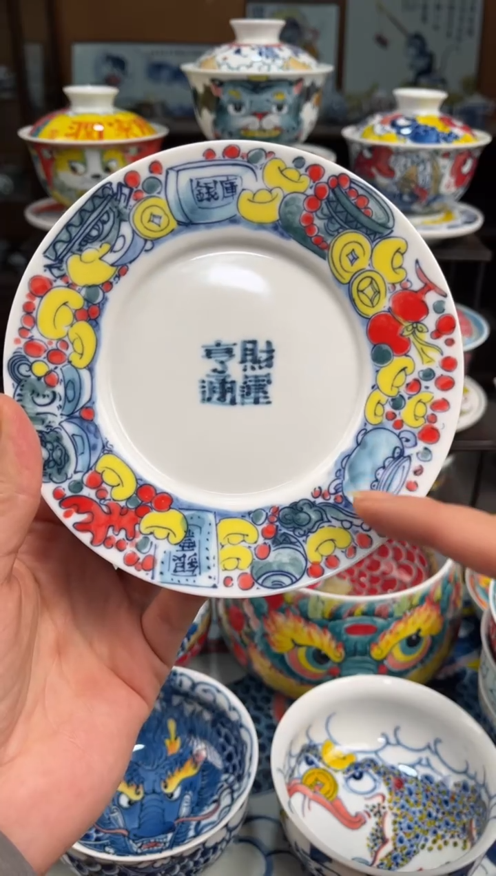 拙明院（宠粉价格）底托